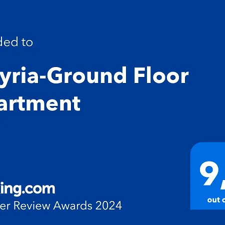 Emyria-ground Floor Apartment *