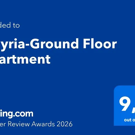 Emyria-ground Floor Apartamento *